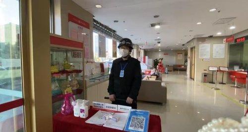 疫情期间征信逾期修复证明有效性探究