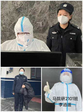 疫情女教授，无名英雄的光辉身影