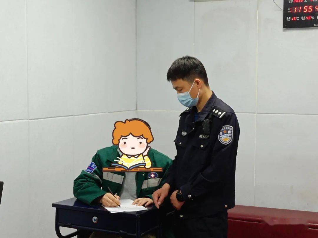 疫情期间被刑事拘留者的应对之道