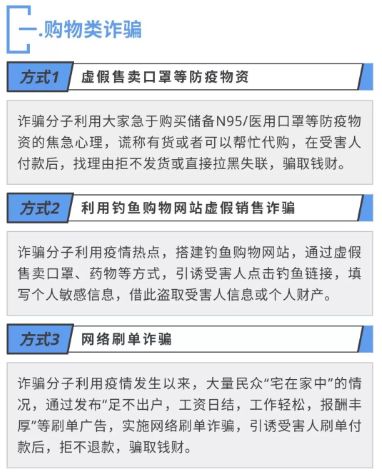 疫情期间刑事拘留的最长期限探讨与探讨其影响因素