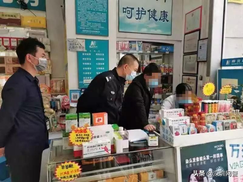 疫情期间刑事犯罪拘留的探讨与解析