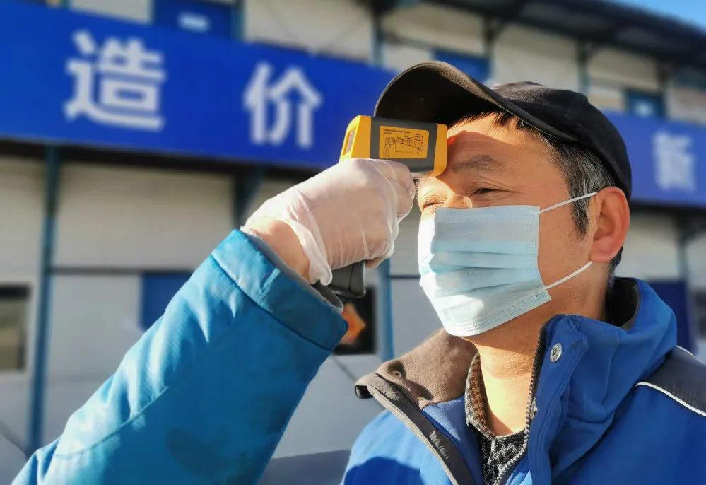 疫情后的复工之路，三年重返工作岗位之路