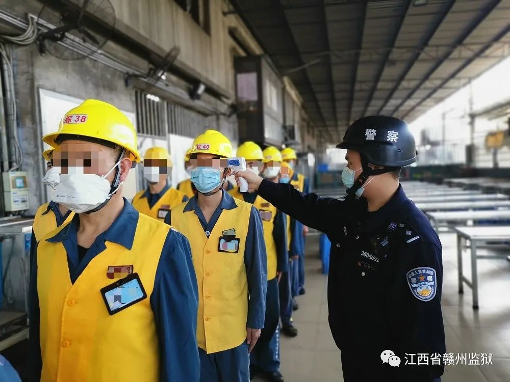 疫情背景下违法行为与拘留时长的深度探讨