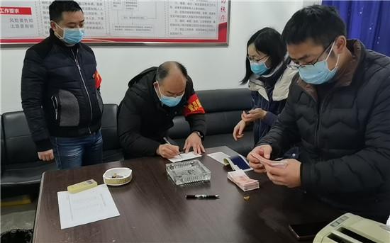 新冠疫情爆发时间的深度解析与探讨