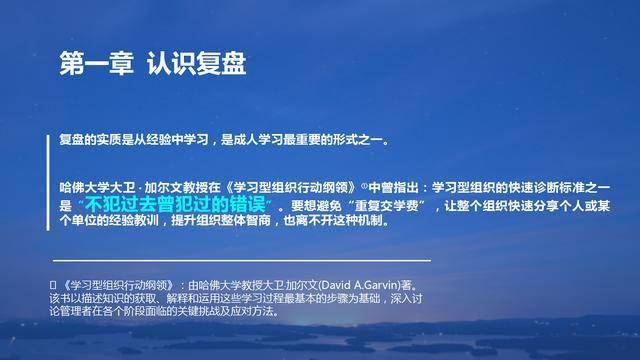 三年疫情回顾与反思，始末之间的人性、挑战与教训