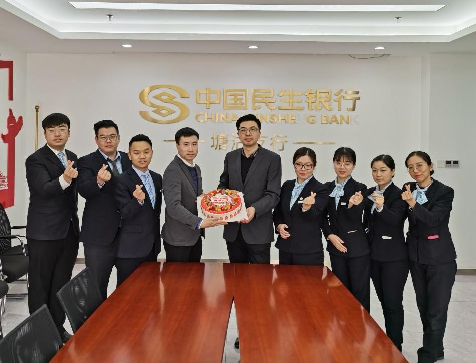 疫情期间征信逾期消除策略，应对逾期条件的策略与方法