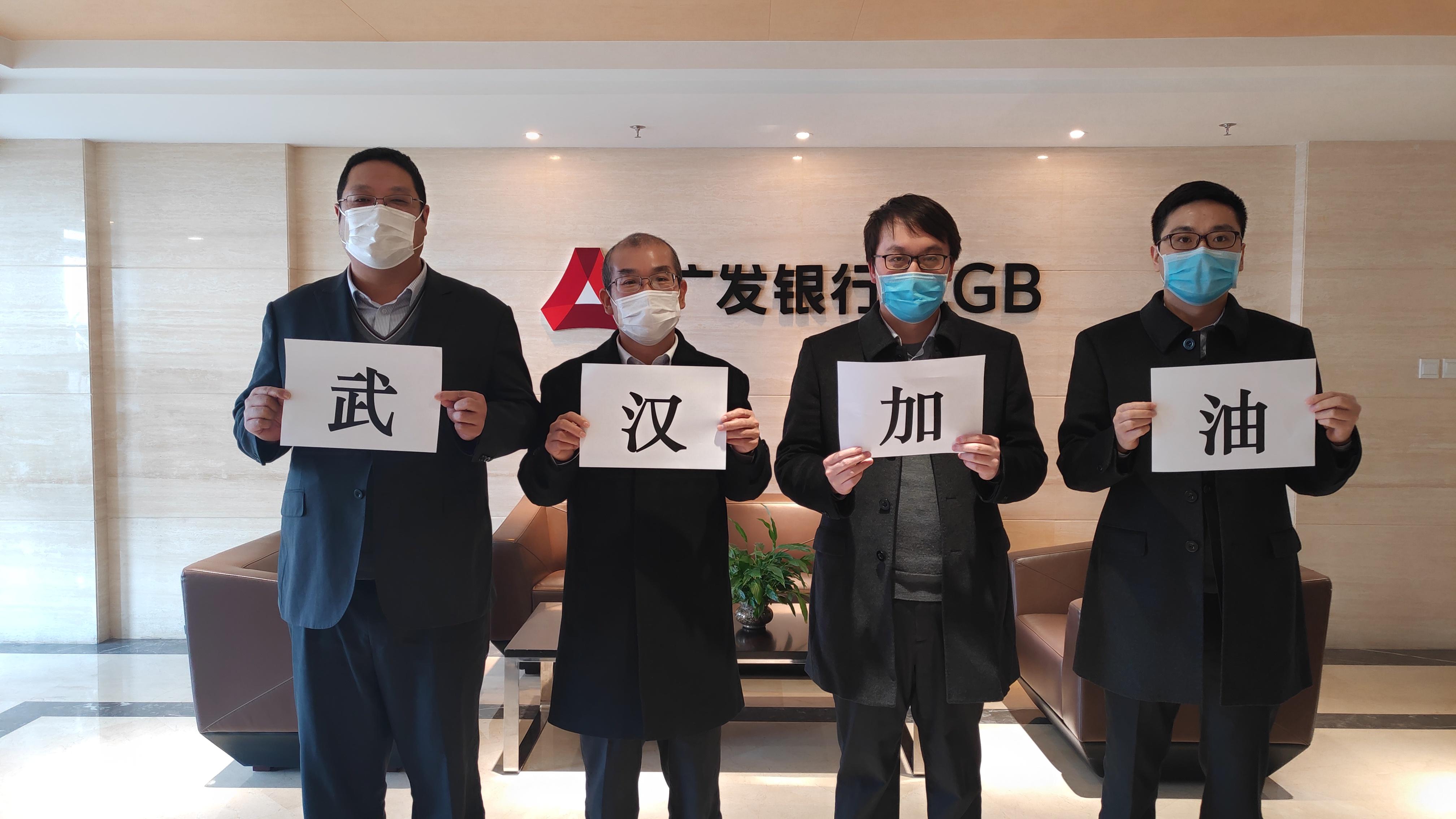 疫情背景下征信逾期撤销的条件及策略解析