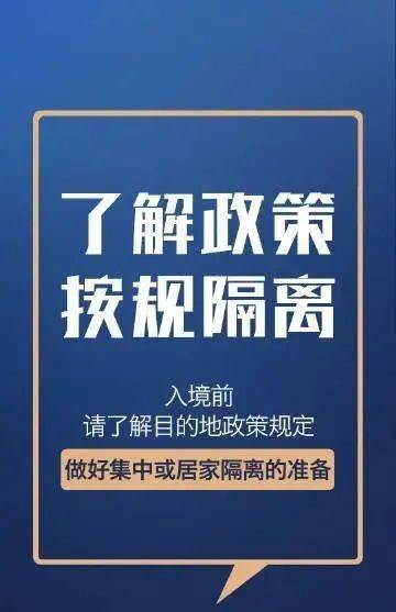 疫情起始与结束年份解读，全面解读视频揭秘真相
