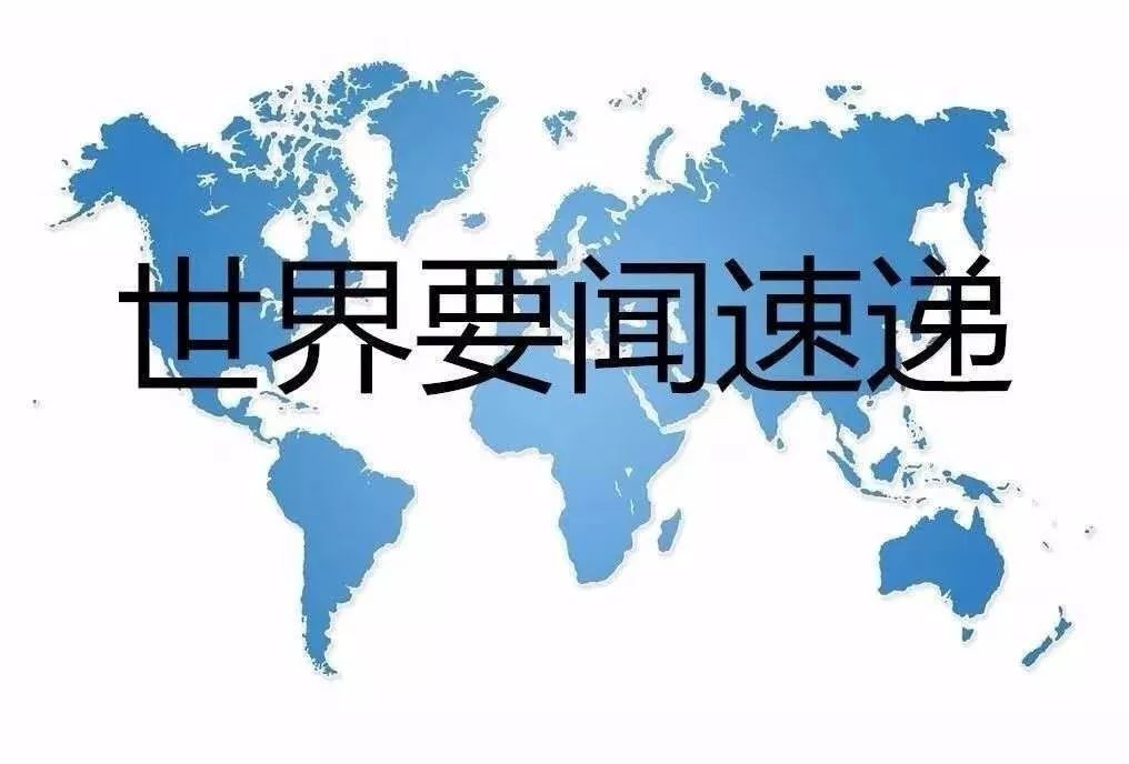 疫情起源与终结，全球的挑战之旅