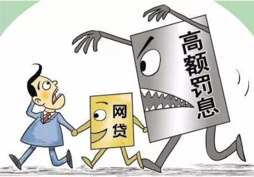 疫情导致逾期上征信解析，能否撤销及应对之策