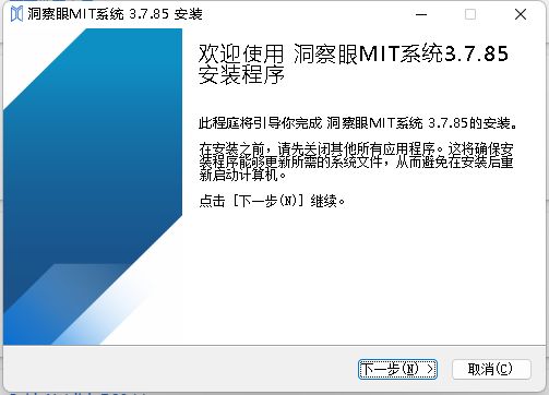疫情期间合租的隔离与居住安全策略，保障居住安全的实用指南