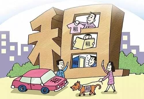 疫情期间合租指南，应对策略与生活建议