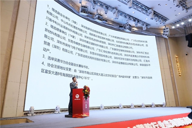 疫情后的新篇章，展望未来的希望与变革（2024年12月）