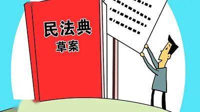 新冠肺炎疫情百科全书