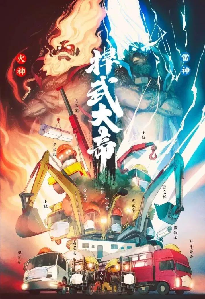 武汉疫情下的绝户现象，观察与反思