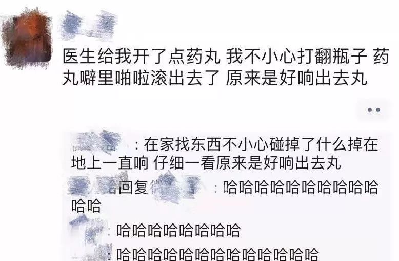 疫情结束的时间，我们共同期待的曙光