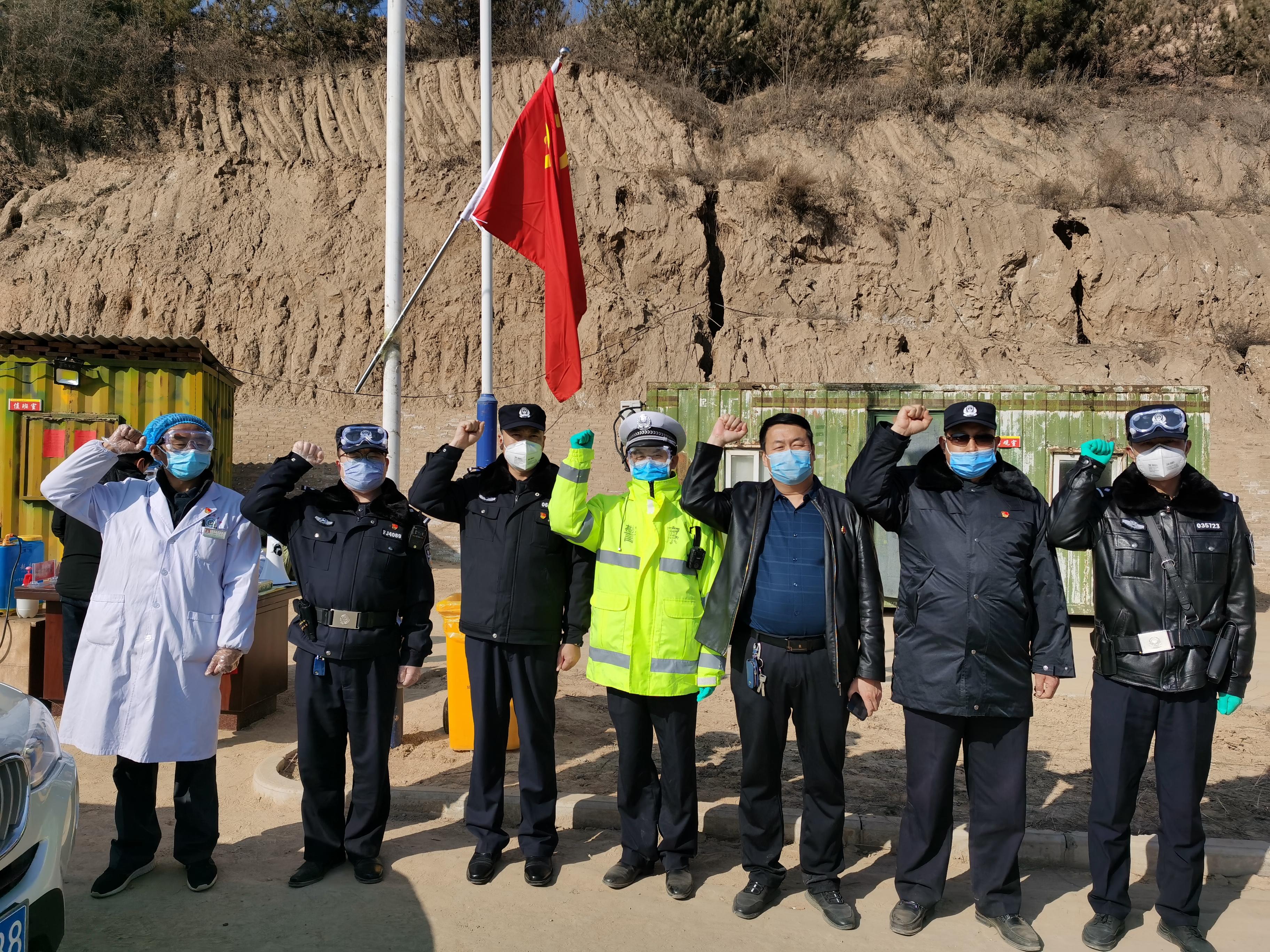 新冠疫情开始时间及发展概述