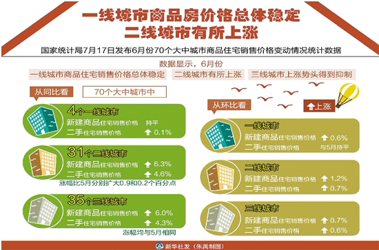 杭州疫情起始时间及影响深度解析