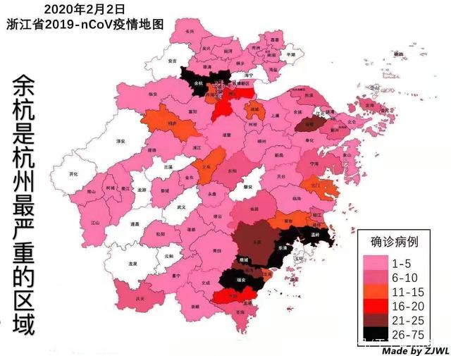 杭州疫情始末，城市与病毒的较量