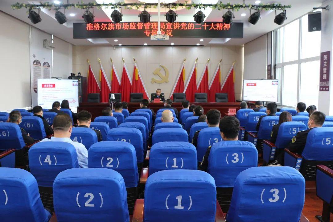 三年疫情后的新篇章，未来展望与大事连连