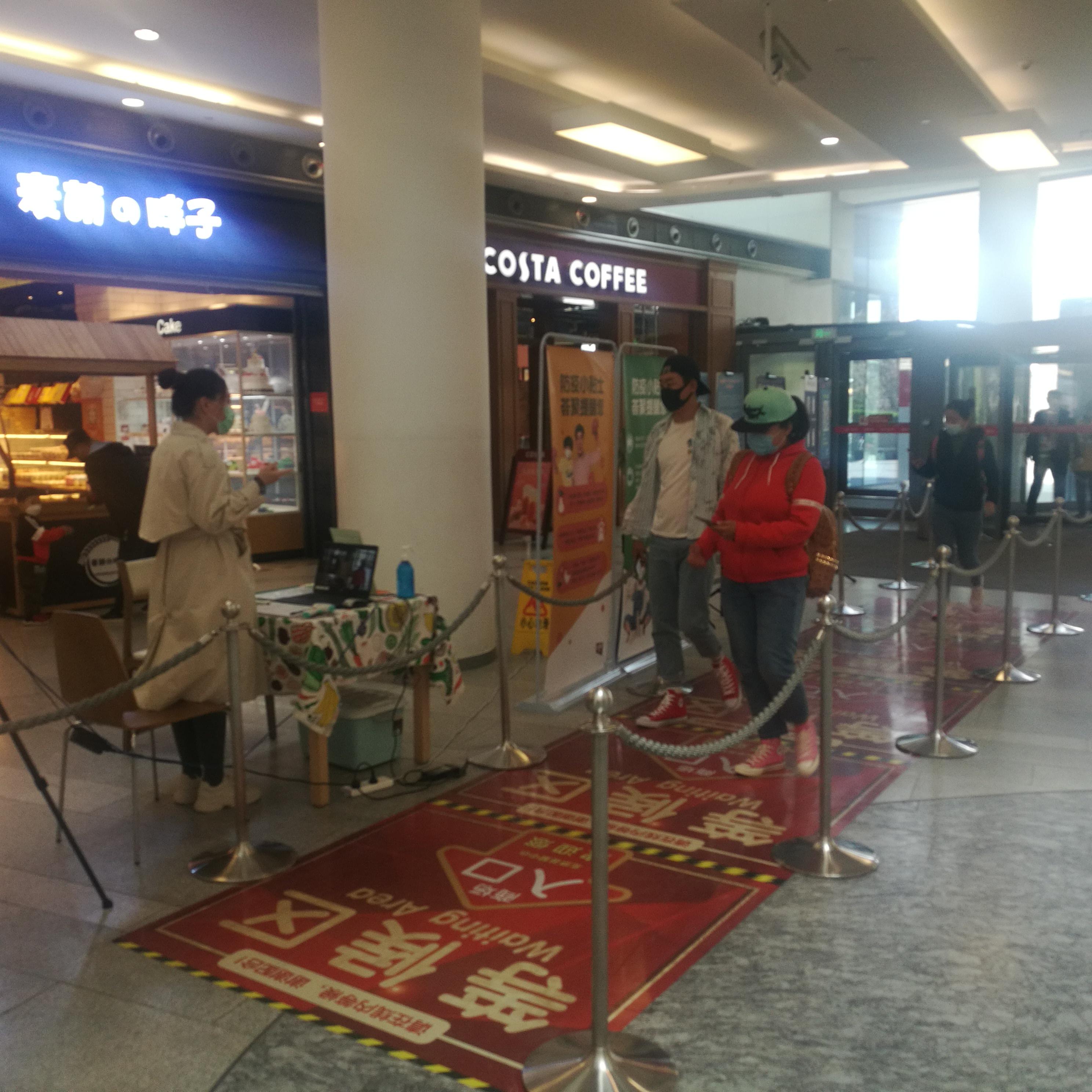 疫情爆发与结束的时间节点，回顾过去，前瞻未来