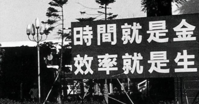疫情初始时刻，回溯历史，铭记瞬间