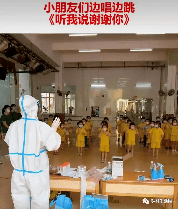 疫情发起人迷雾下的探索与反思