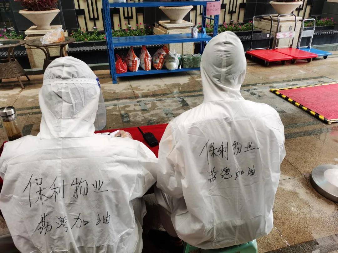 疫情发起人迷雾下的探索与反思