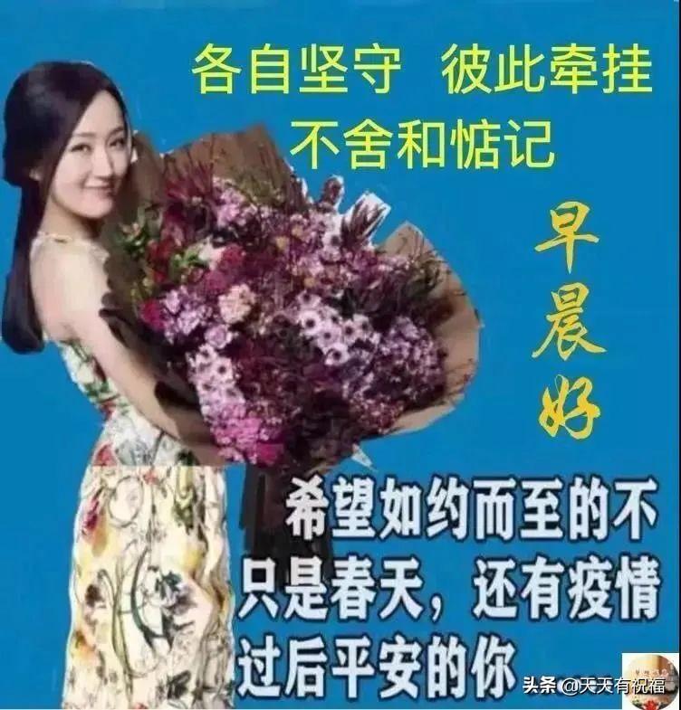 中国新冠疫情开始时间与影响概述