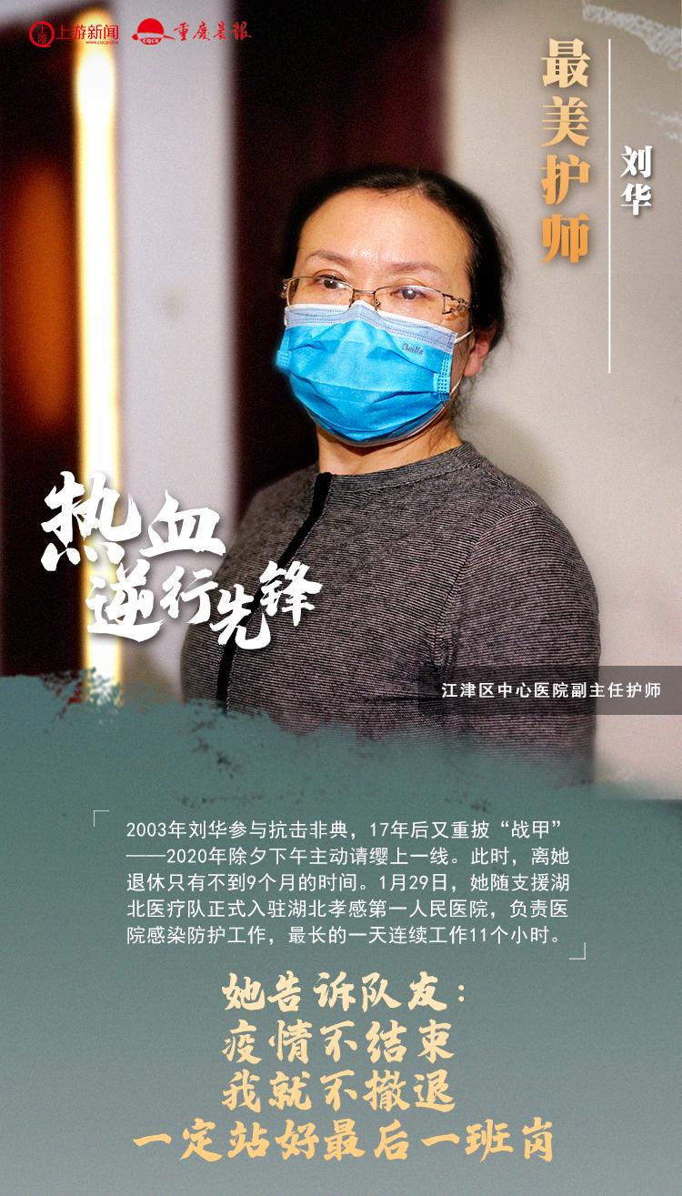 新冠疫情时间节点分析，全球公共卫生危机的演变与应对策略探讨