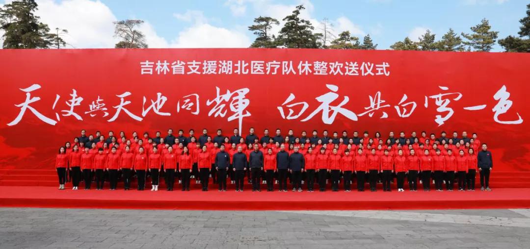 全球共同抗击疫情的关键时刻，新冠肺炎疫情时间节点回顾