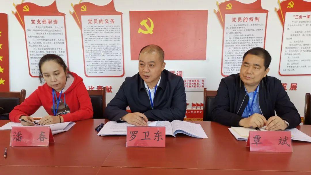 疫情爆发的地点，一场全球公共卫生挑战的开始
