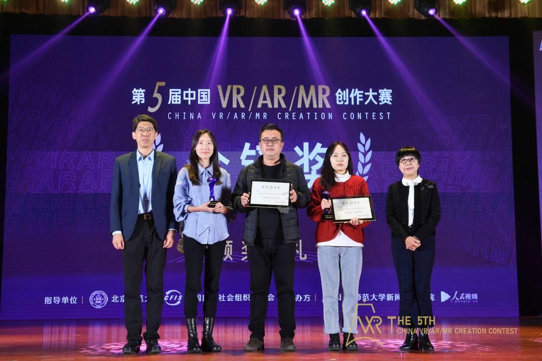 疫情下的集体记忆，回顾过去，展望未来