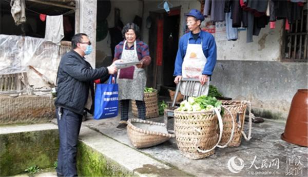 重庆疫情严峻，全民共筑防线抗击疫情