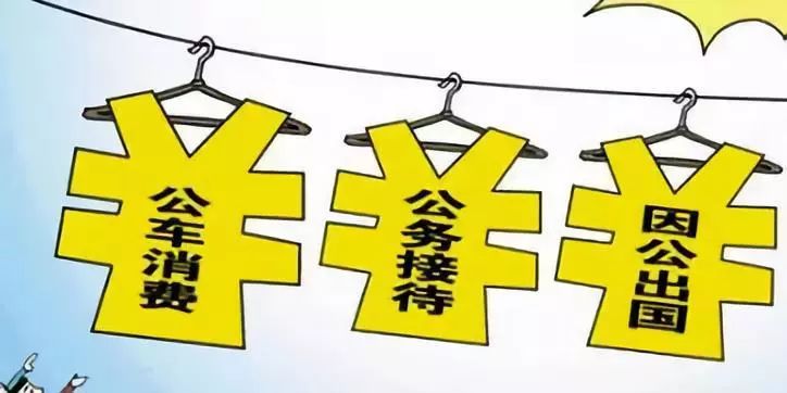 重庆疫情现状及其对社会生活的影响