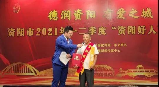 重庆疫情交响曲，坚韧与希望的篇章（2020年）