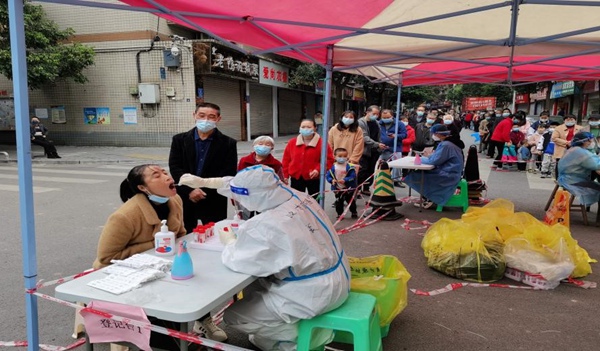 回望2020年重庆疫情，坚韧与希望的挑战之路