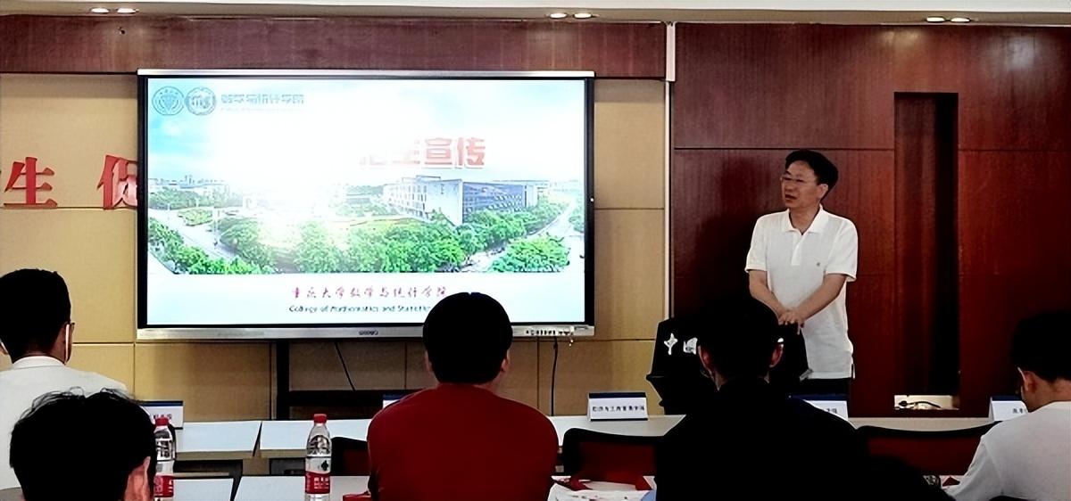 重庆2024年疫情最新情况深度视频解析