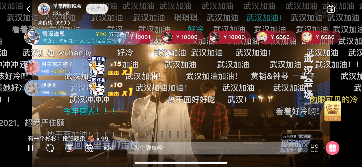 武汉疫情，灾难的恐怖与人民的坚韧抗争视频回顾