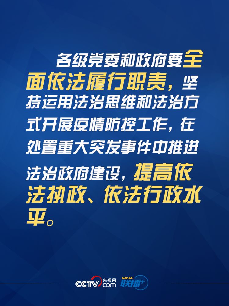 武汉疫情开始时间探究，揭开疫情起源的真相