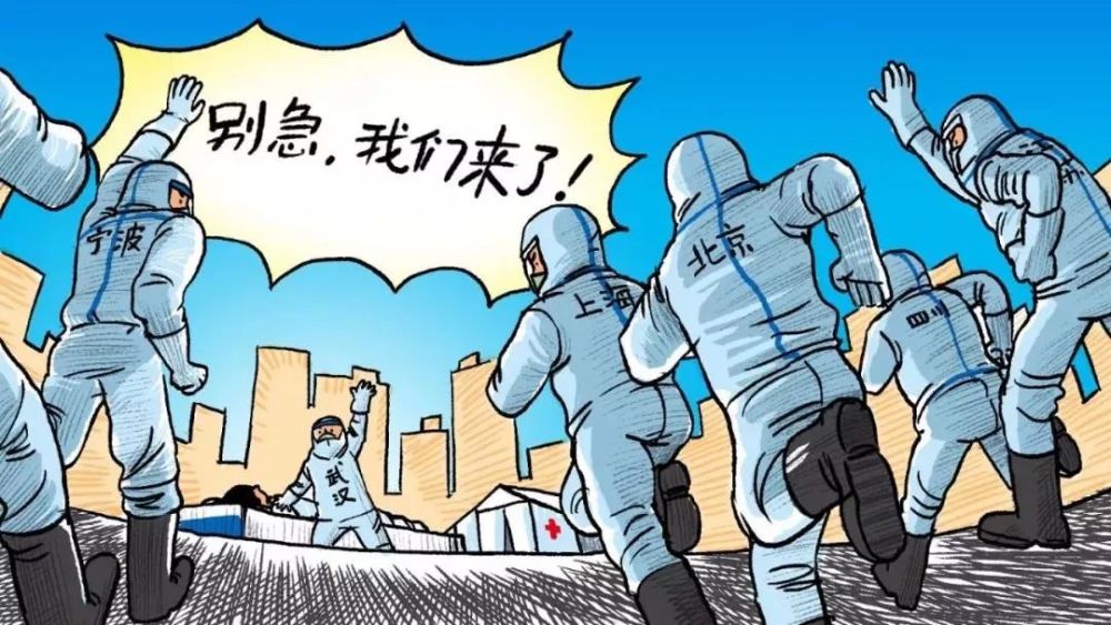 武汉疫情真相揭秘，究竟有多惨烈？