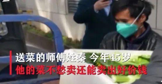 武汉疫情真相揭秘，究竟有多惨烈？