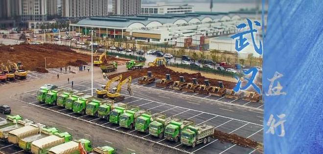 回望与铭记，2020年武汉疫情爆发时刻
