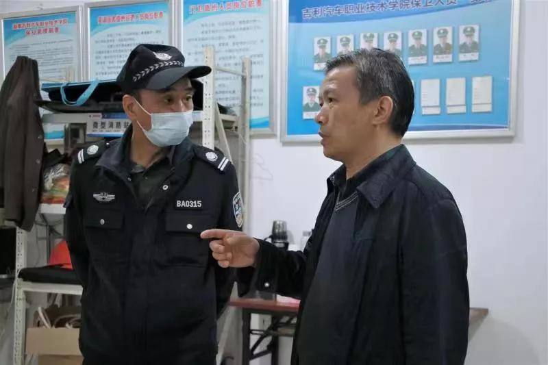 湖南疫情起源与演变概述