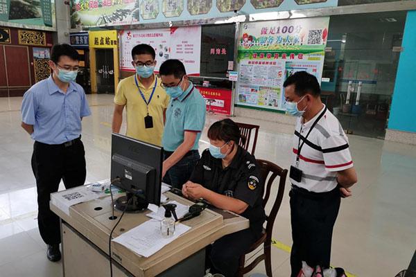 疫情起源时间的追溯与探究，揭秘疫情起源真相