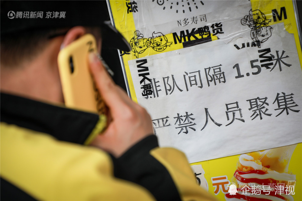 疫情回首，那年那天的起点