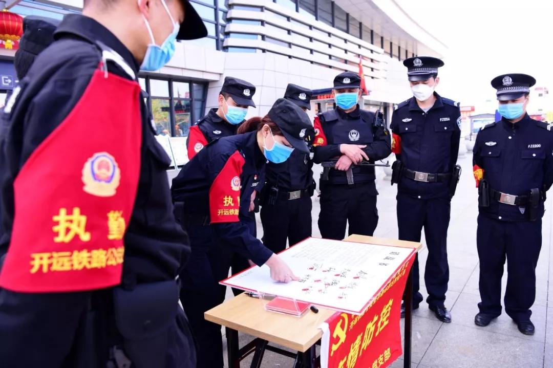 疫情爆发与蔓延，详细时间表记录