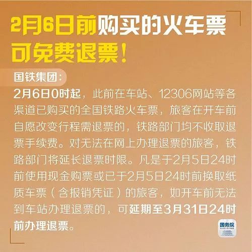疫情起源的时间，回顾与反思