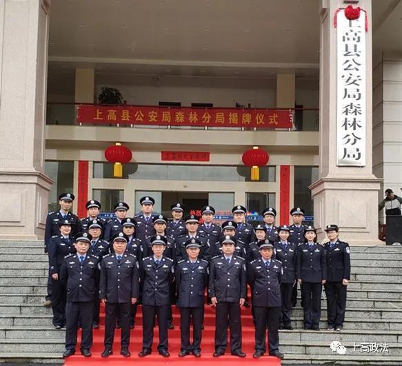 疫情出现与全球挑战，回顾过去，前瞻未来