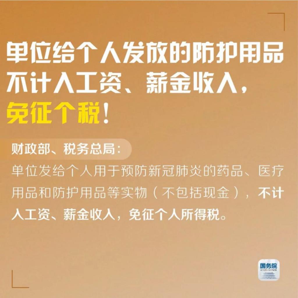 疫情起源与武汉，回顾与反思的历程